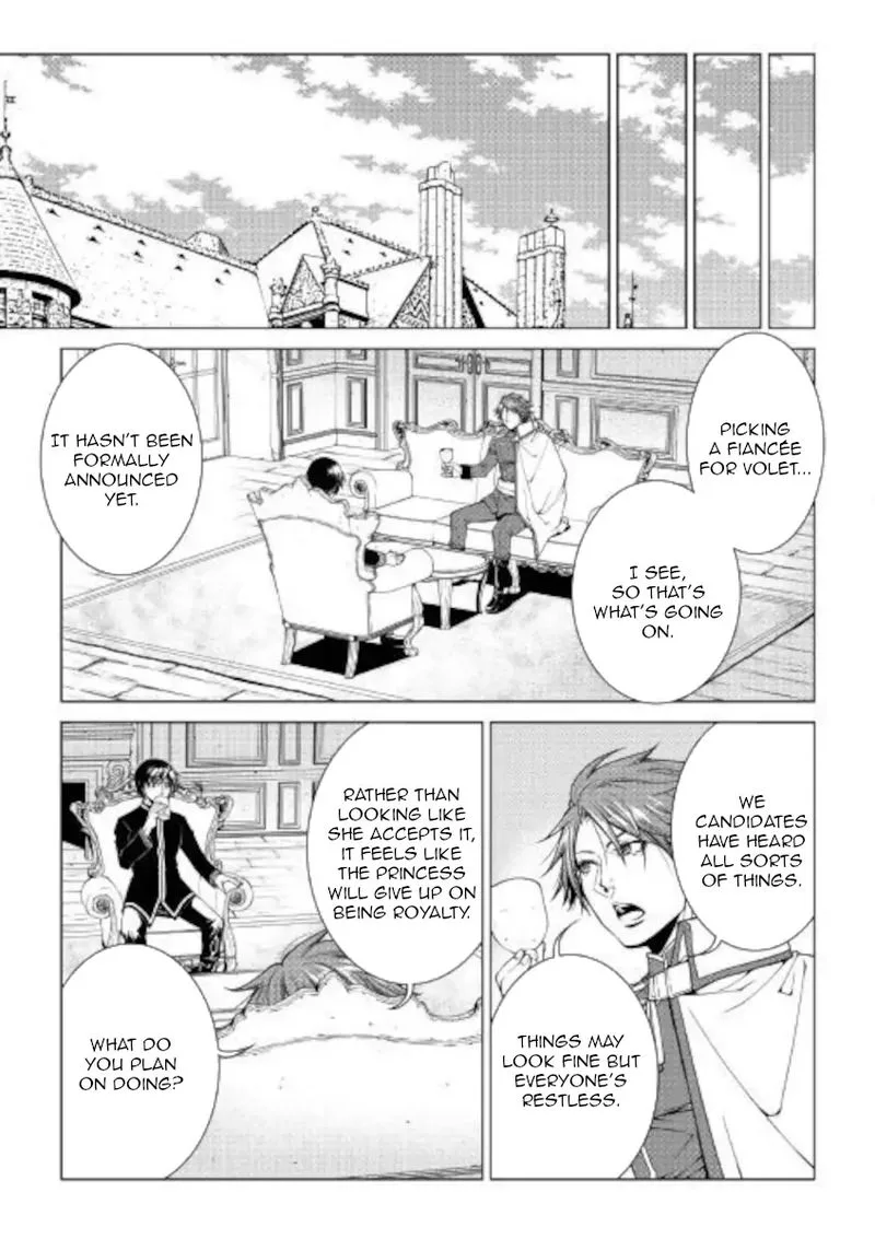 World Customize Creator Chapter 79 page 11