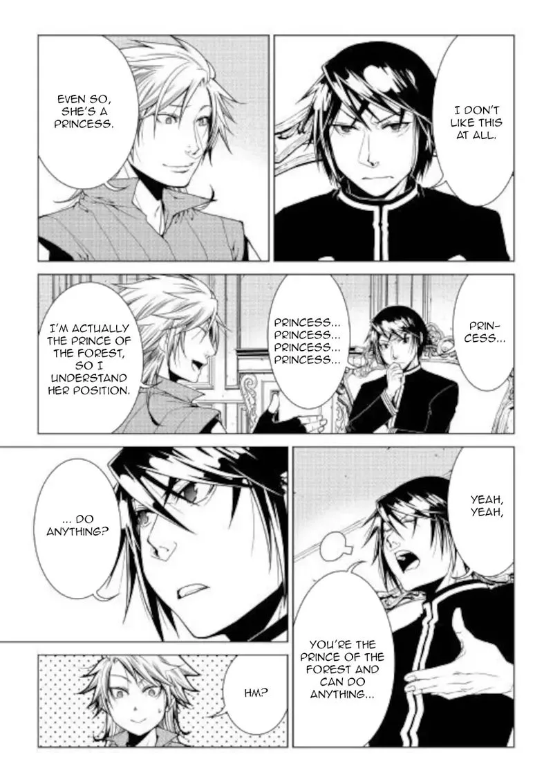 World Customize Creator Chapter 79 page 19