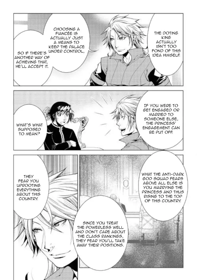 World Customize Creator Chapter 79 page 15