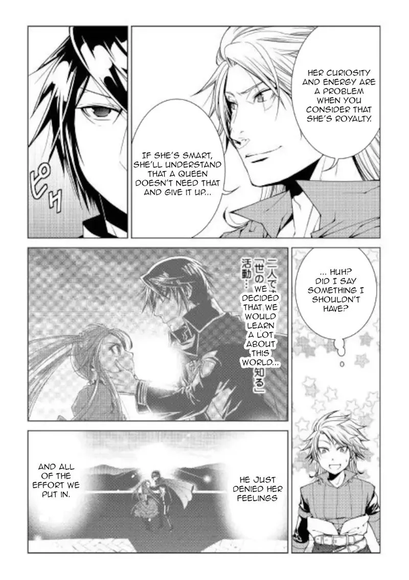 World Customize Creator Chapter 79 page 18
