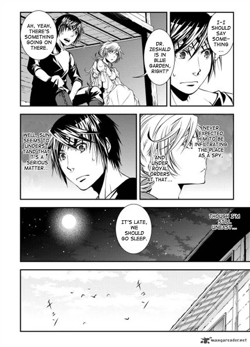 World Customize Creator Chapter 8 page 5