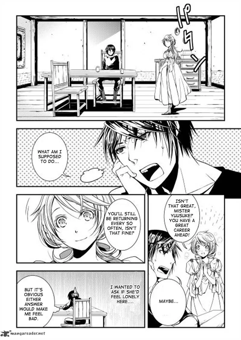 World Customize Creator Chapter 8 page 11