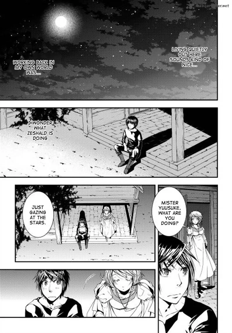 World Customize Creator Chapter 8 page 4