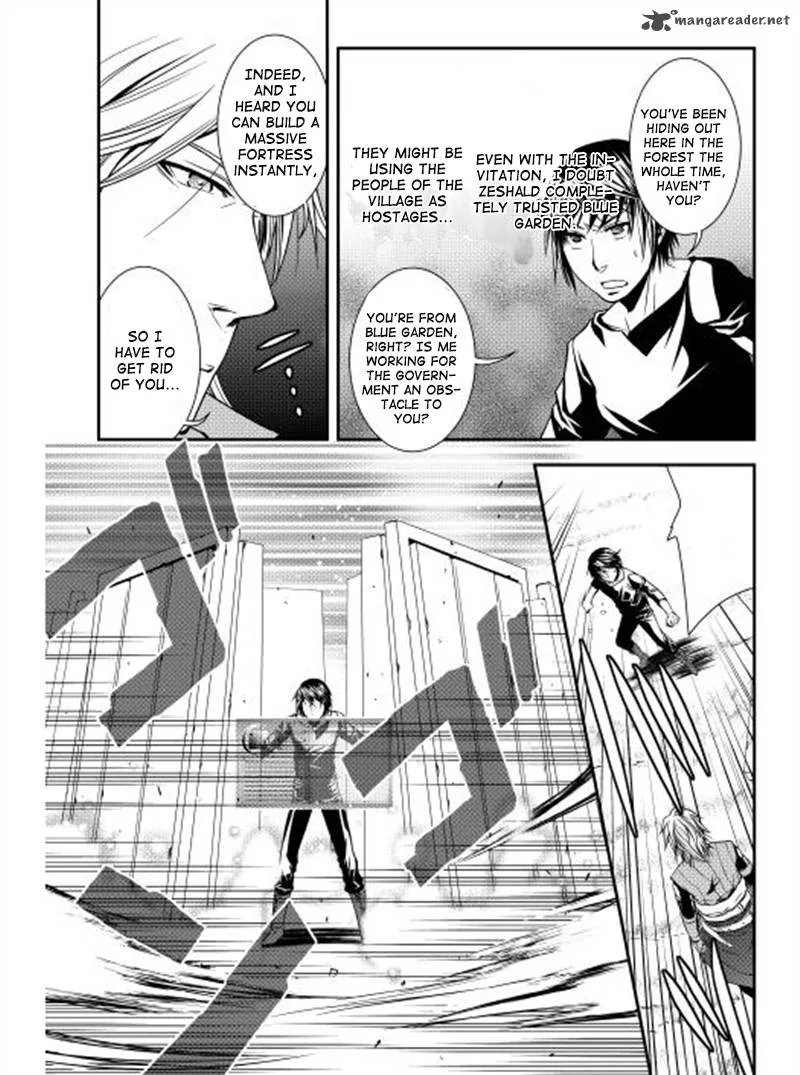 World Customize Creator Chapter 8 page 13