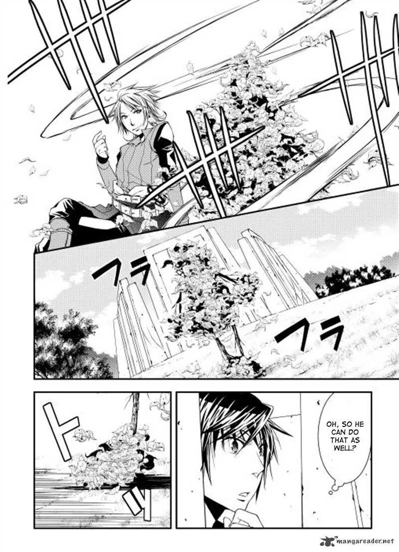 World Customize Creator Chapter 8 page 15