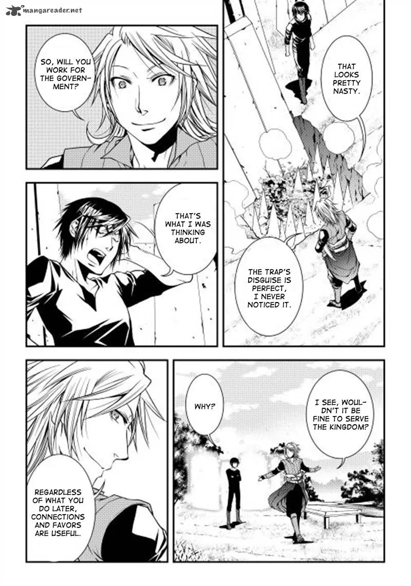 World Customize Creator Chapter 8 page 17