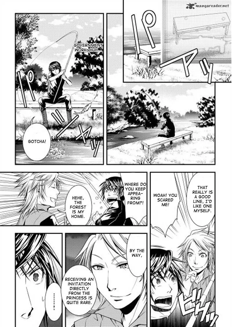 World Customize Creator Chapter 8 page 12