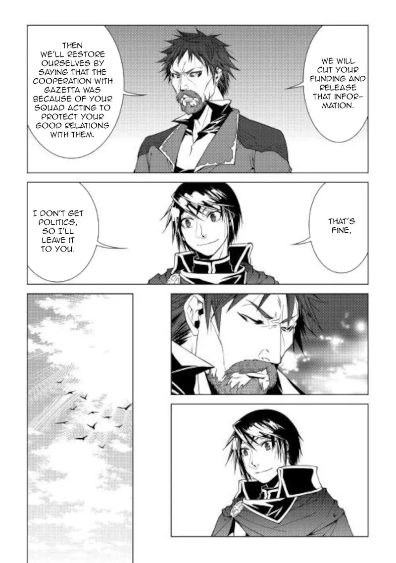 World Customize Creator Chapter 80 page 20