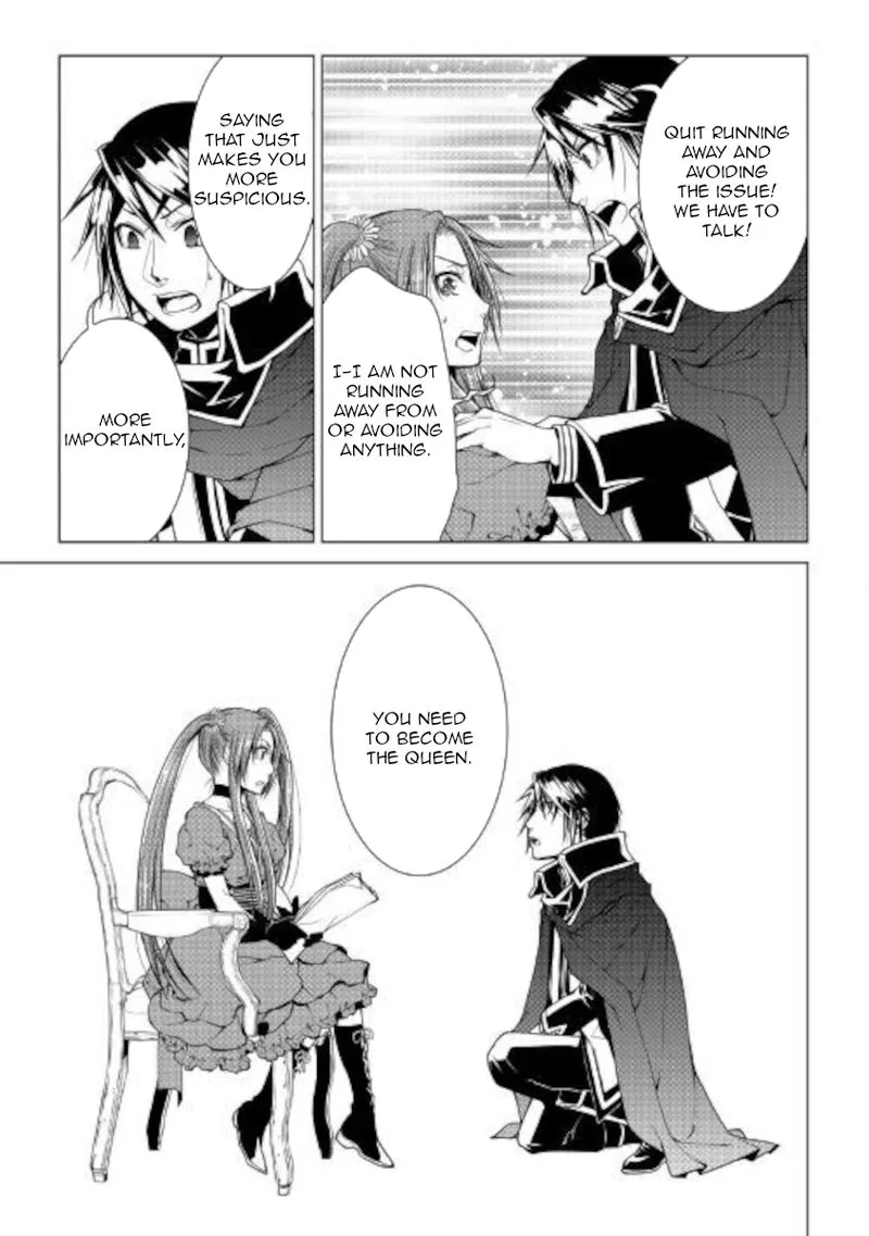 World Customize Creator Chapter 80 page 3