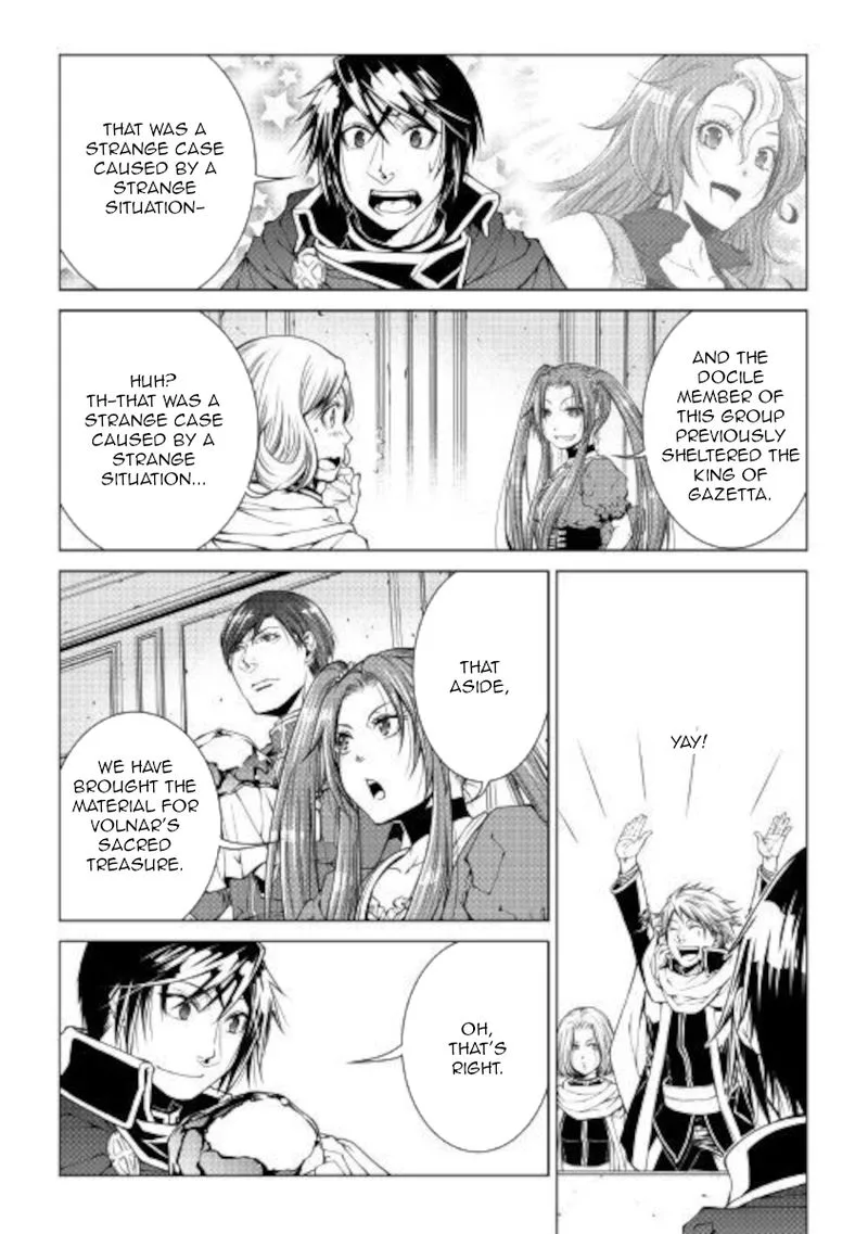 World Customize Creator Chapter 80 page 12