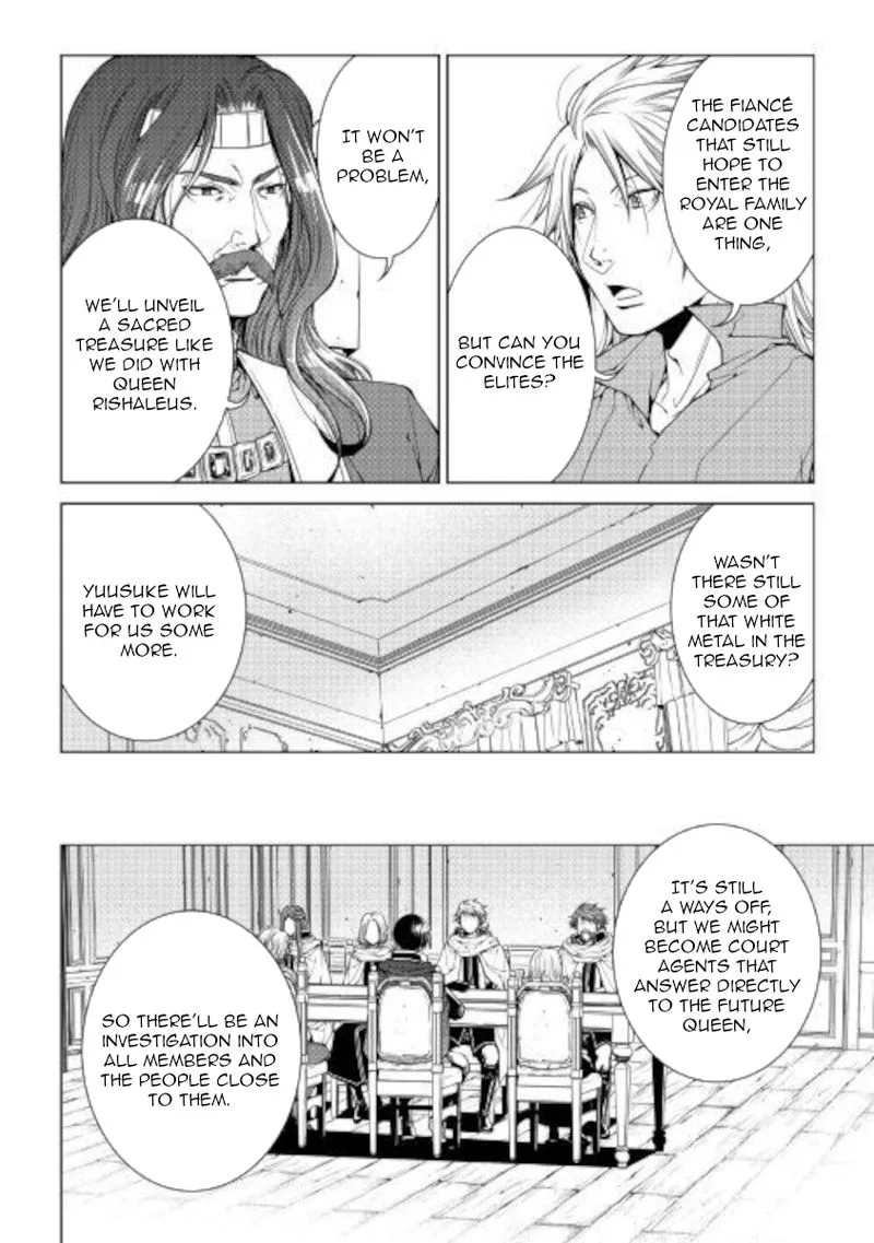 World Customize Creator Chapter 80 page 8