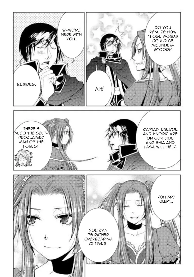 World Customize Creator Chapter 80 page 6