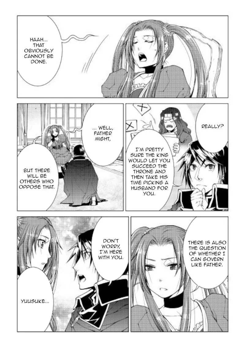 World Customize Creator Chapter 80 page 5