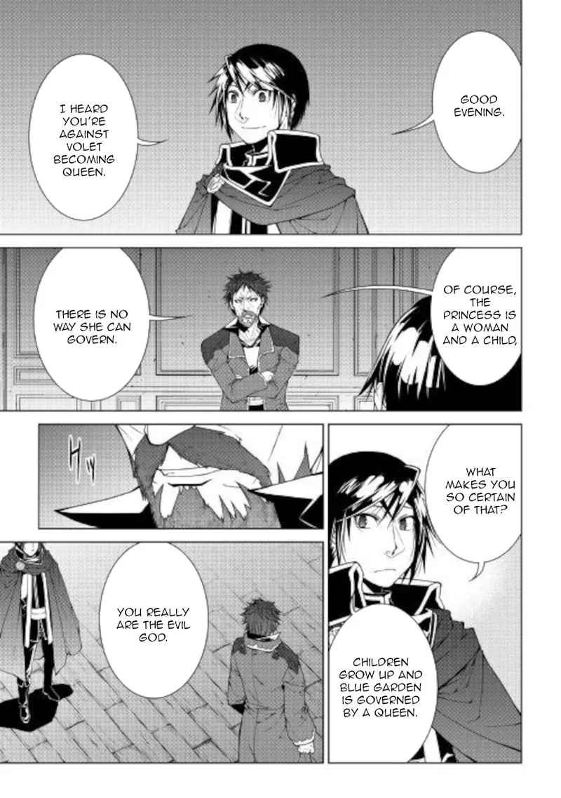 World Customize Creator Chapter 80 page 15