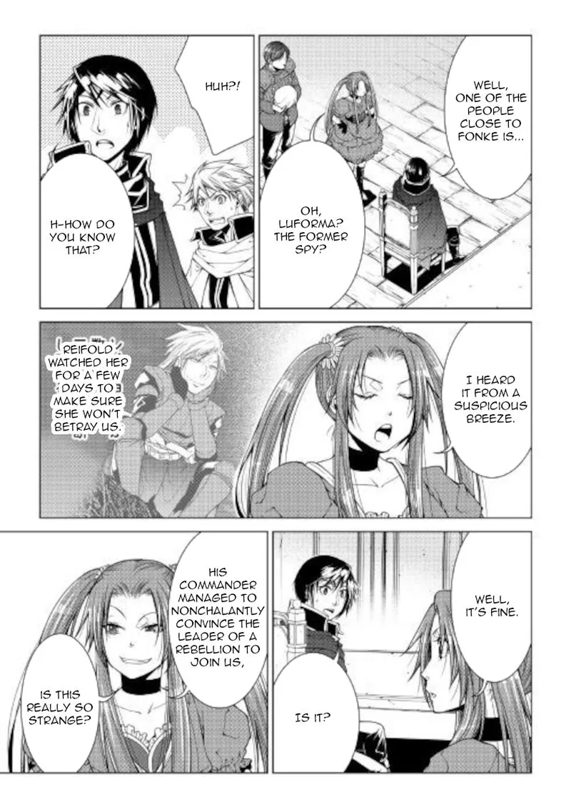 World Customize Creator Chapter 80 page 11