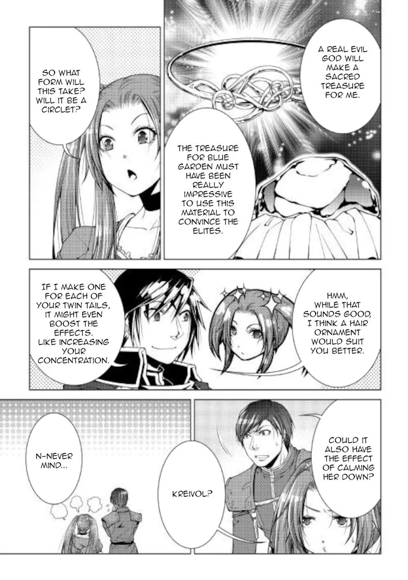 World Customize Creator Chapter 80 page 13