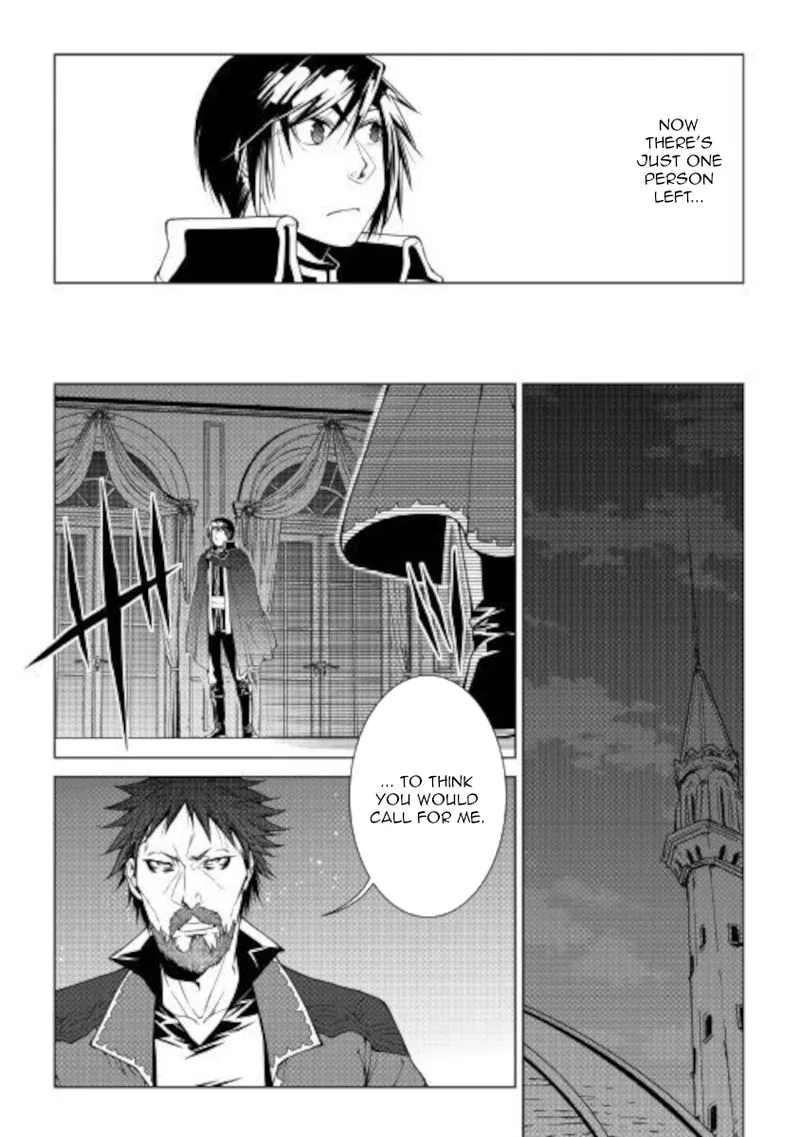 World Customize Creator Chapter 80 page 14