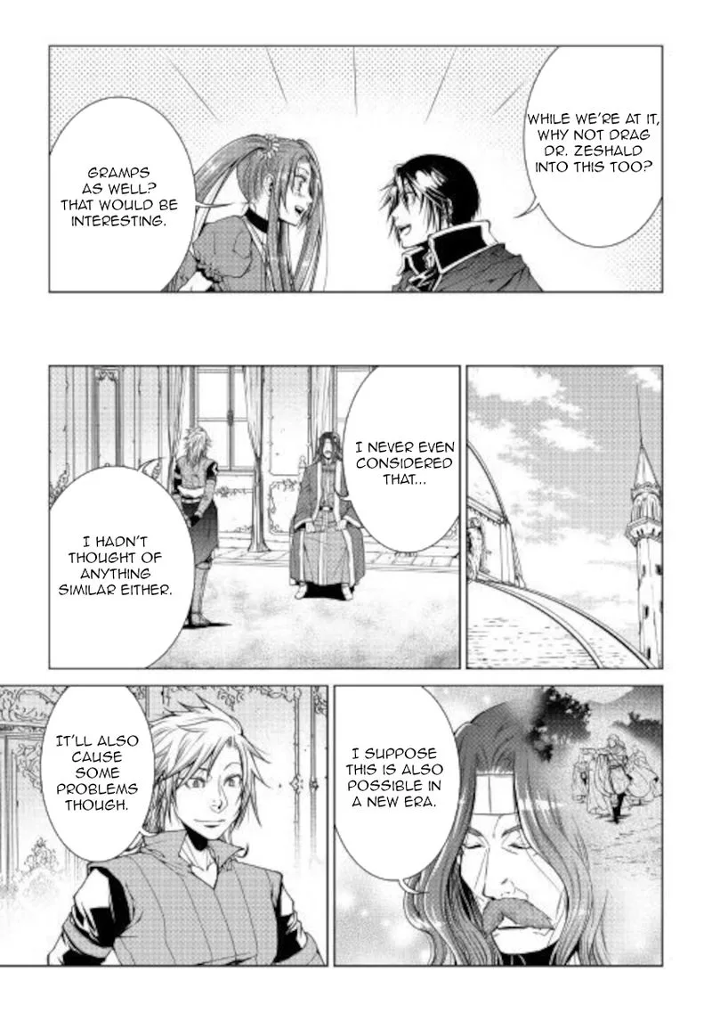 World Customize Creator Chapter 80 page 7
