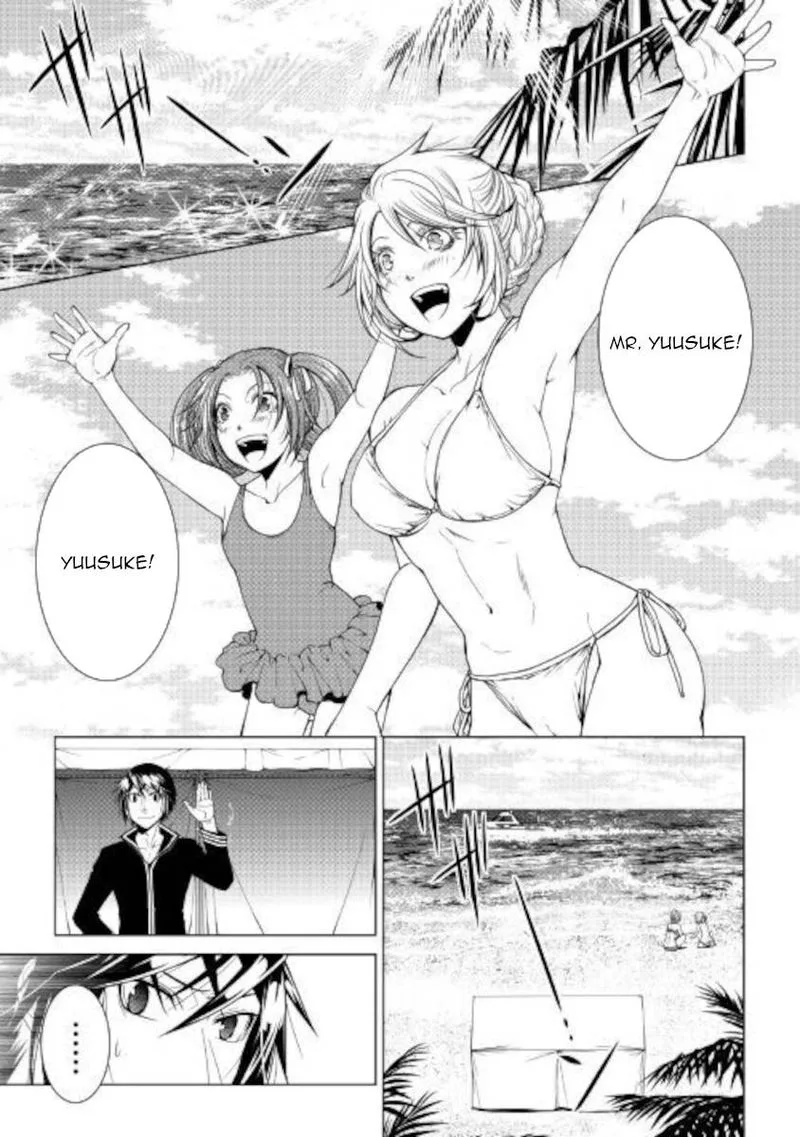 World Customize Creator Chapter 81 page 1