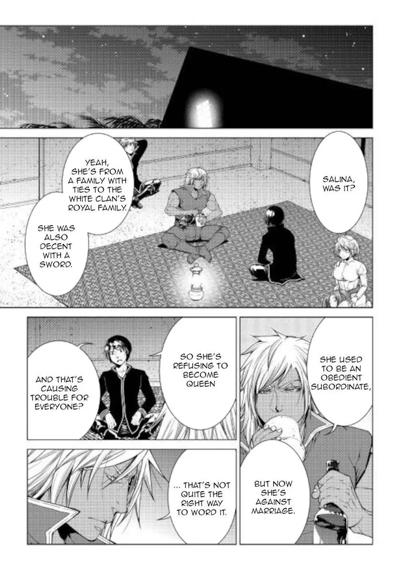 World Customize Creator Chapter 81 page 3