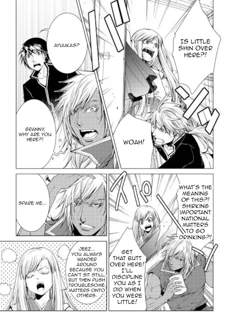 World Customize Creator Chapter 81 page 5