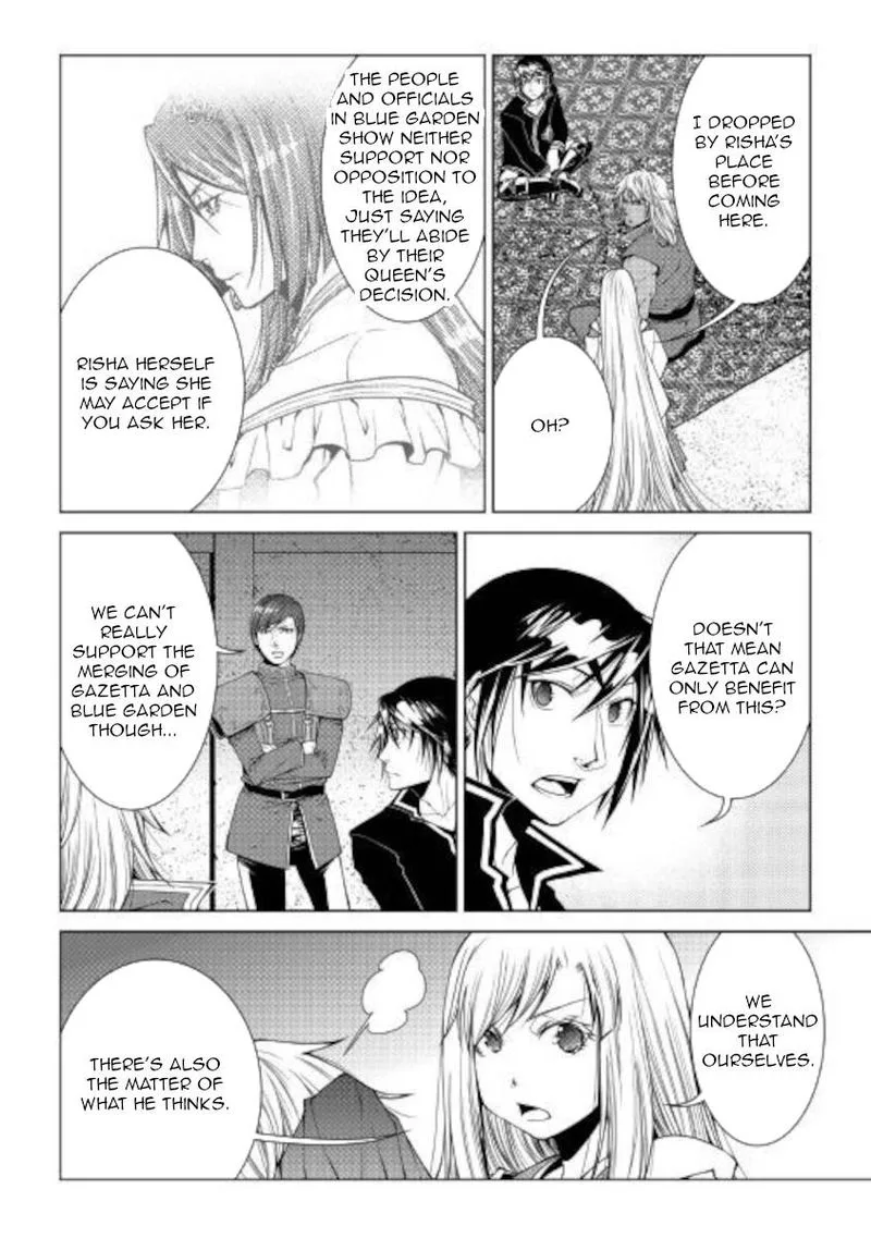 World Customize Creator Chapter 81 page 6