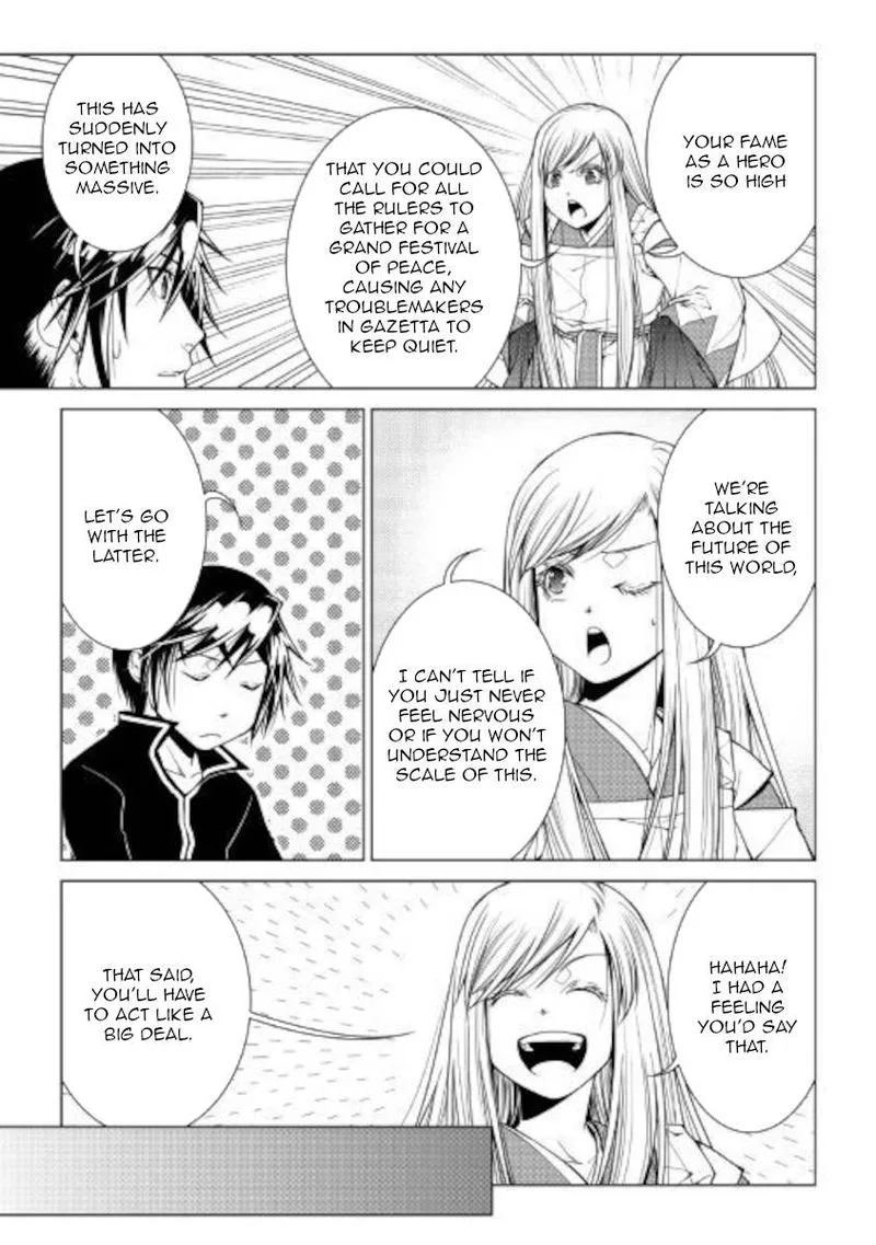 World Customize Creator Chapter 81 page 11