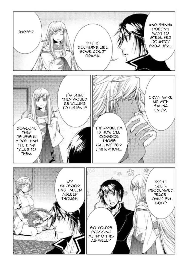World Customize Creator Chapter 81 page 9