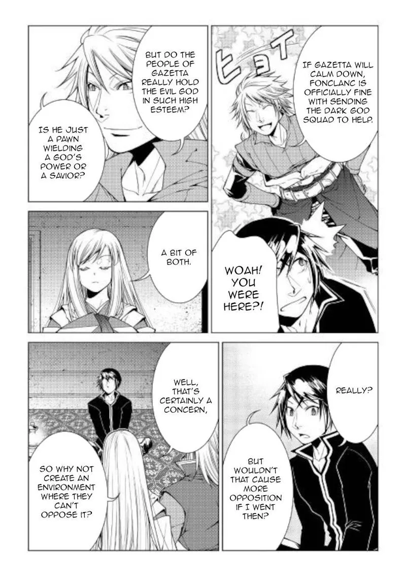 World Customize Creator Chapter 81 page 10