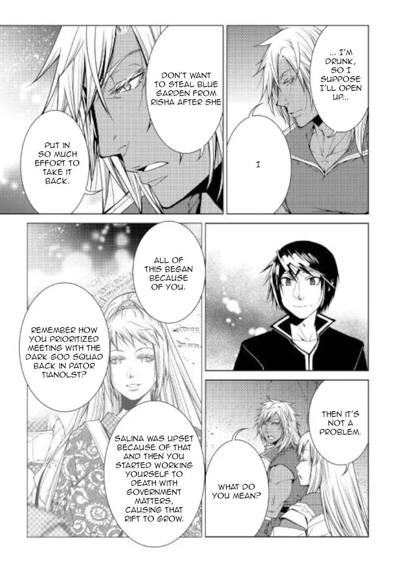 World Customize Creator Chapter 81 page 7