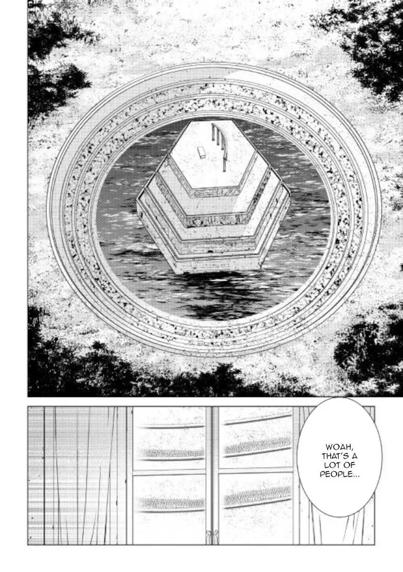 World Customize Creator Chapter 81 page 12