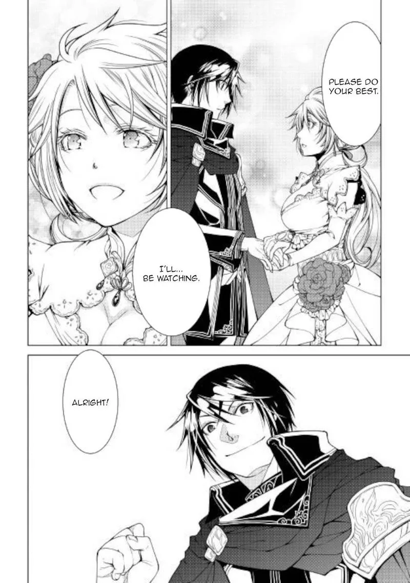 World Customize Creator Chapter 81 page 16