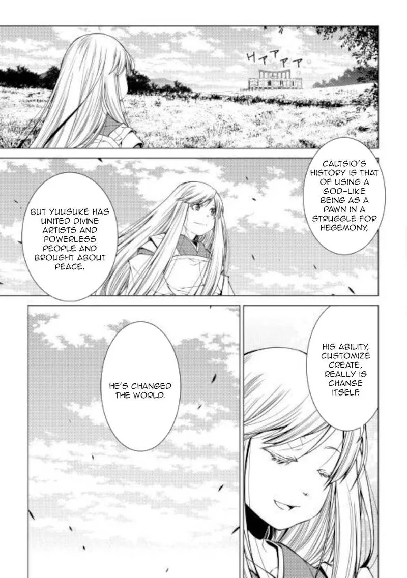 World Customize Creator Chapter 81 page 19