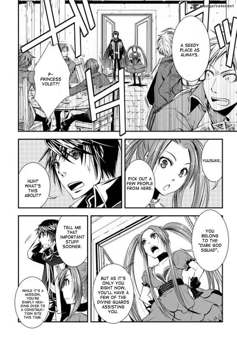 World Customize Creator Chapter 9 page 2