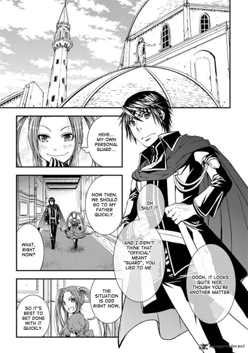 World Customize Creator Chapter 9 page 1