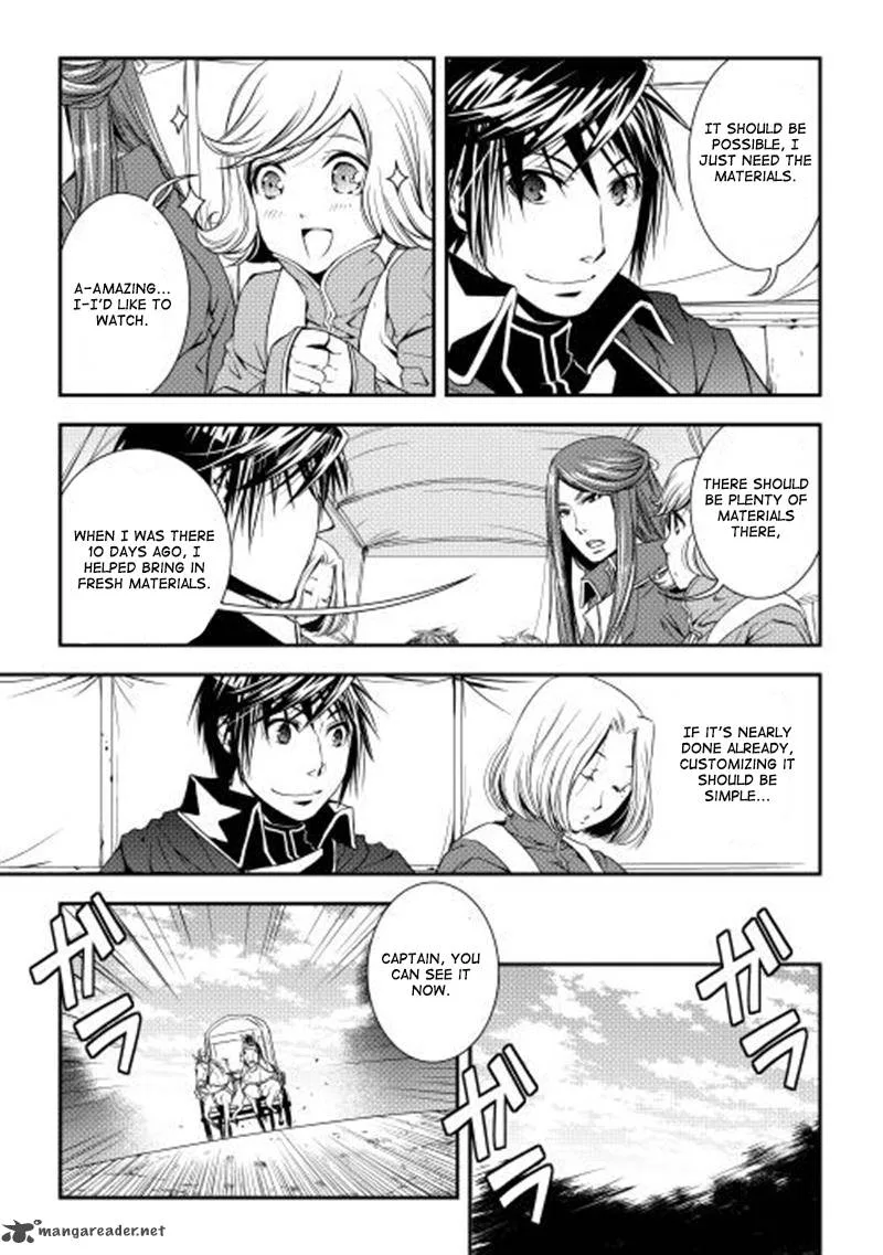 World Customize Creator Chapter 9 page 3