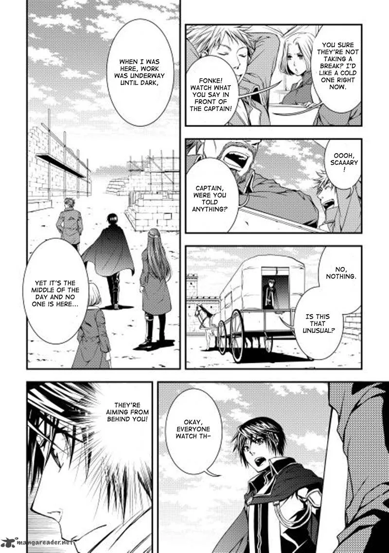 World Customize Creator Chapter 9 page 4