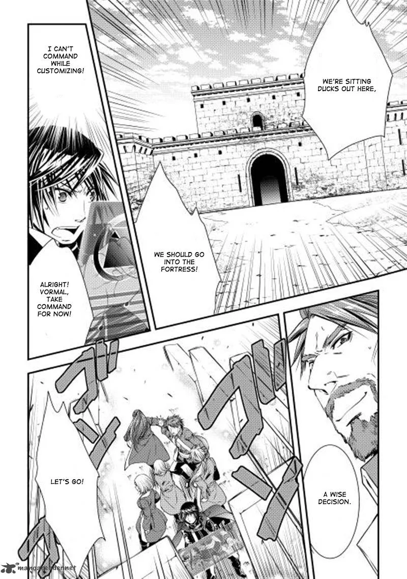 World Customize Creator Chapter 9 page 6