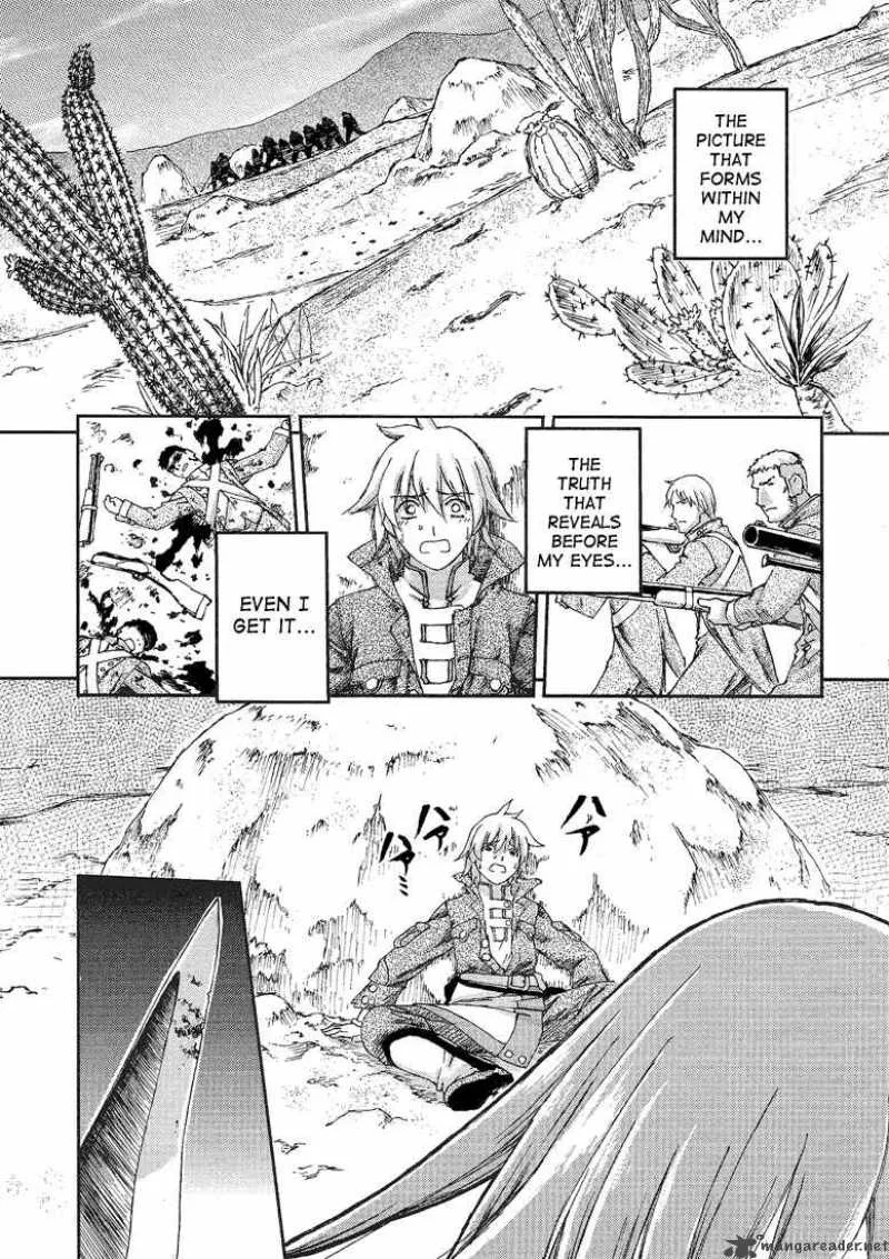 World Destruction Chapter 1 page 6