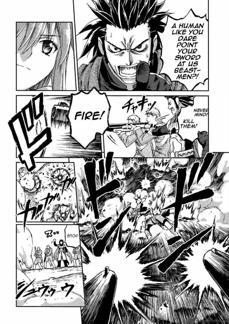 World Destruction Chapter 1 page 8