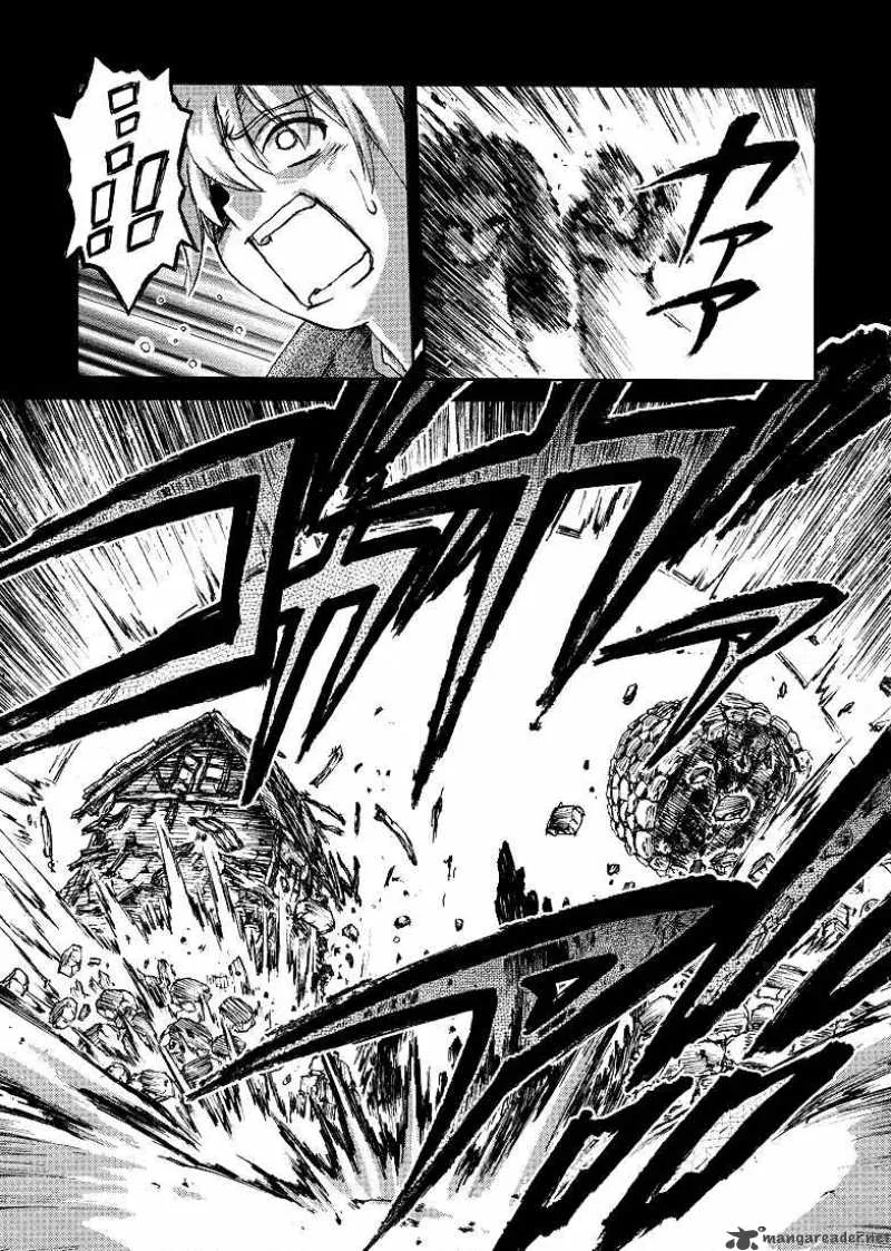 World Destruction Chapter 1 page 33