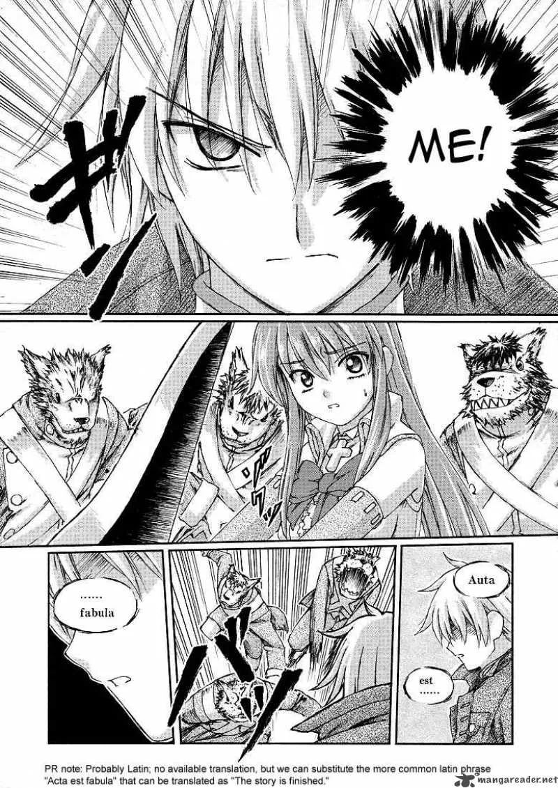 World Destruction Chapter 1 page 37