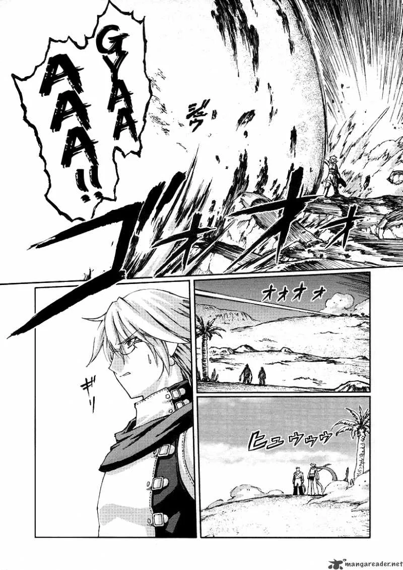 World Destruction Chapter 1 page 40