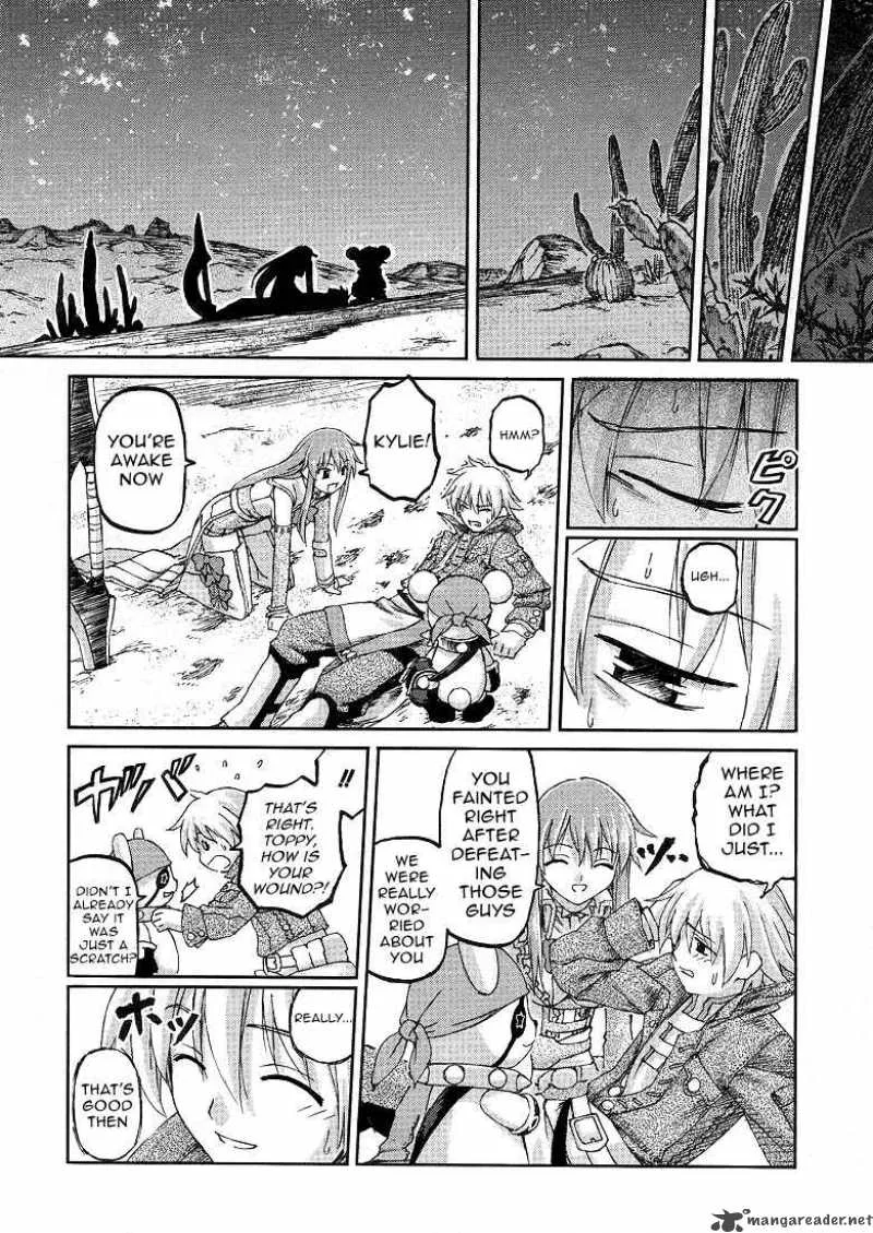 World Destruction Chapter 1 page 41