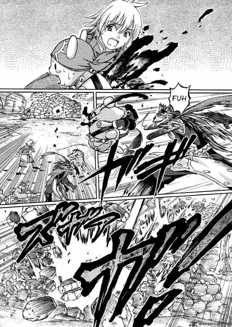 World Destruction Chapter 1 page 27