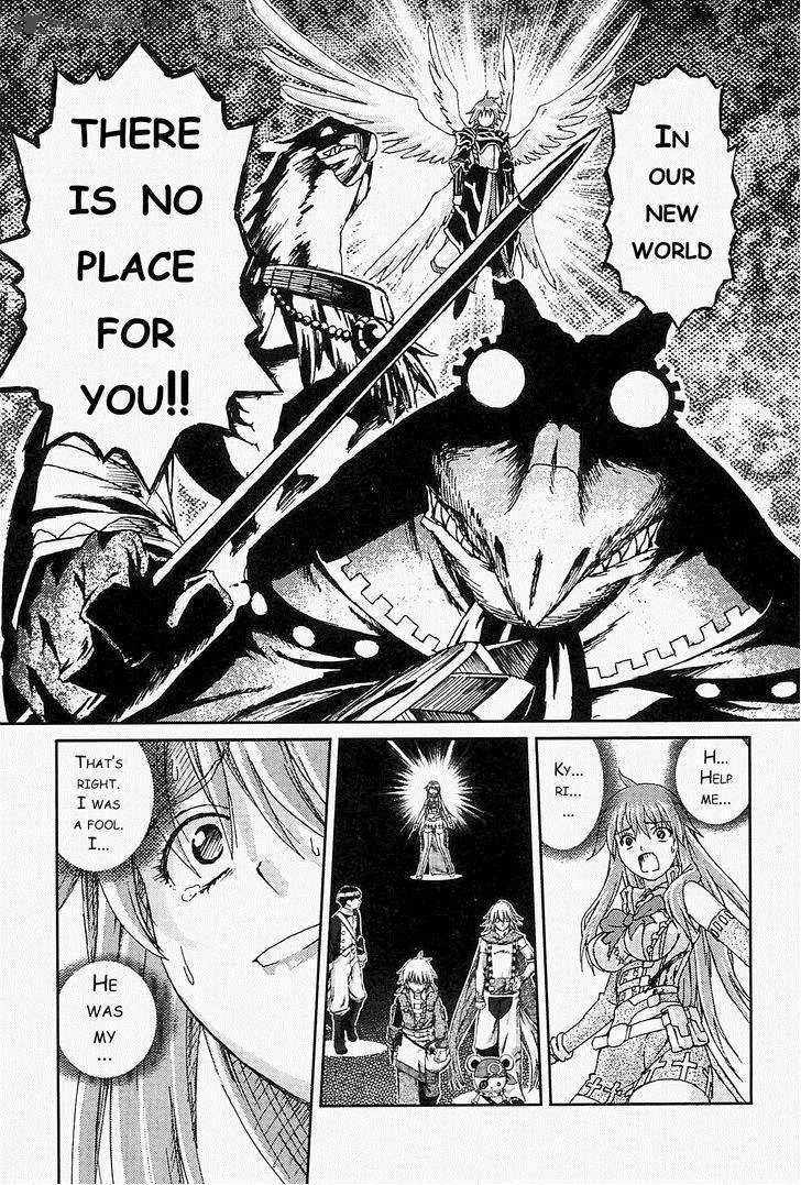 World Destruction Chapter 10 page 23