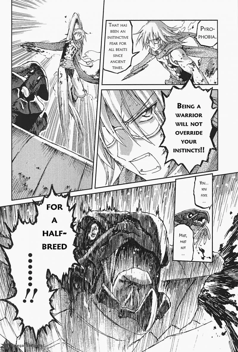 World Destruction Chapter 11 page 15