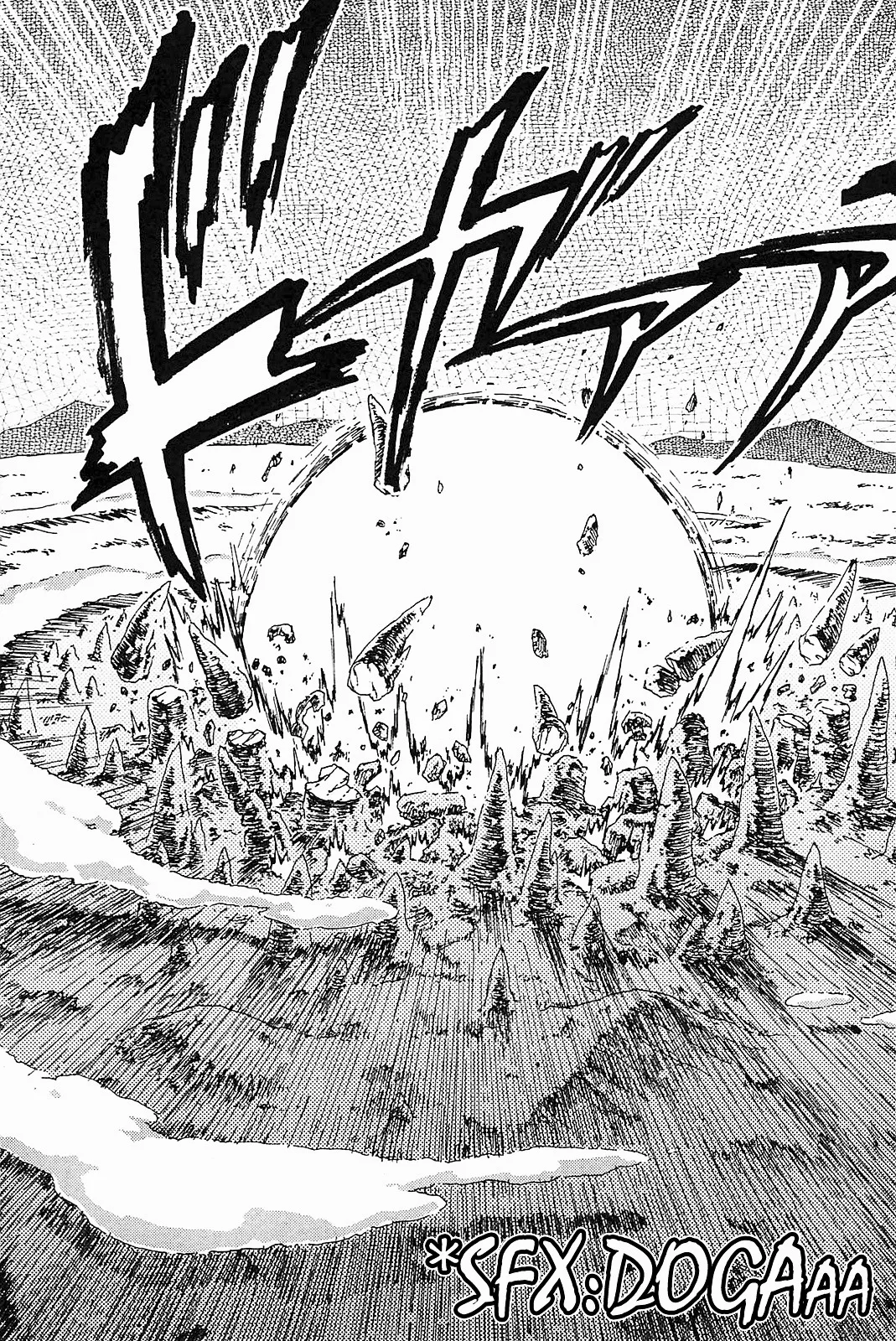 World Destruction Chapter 13 page 23