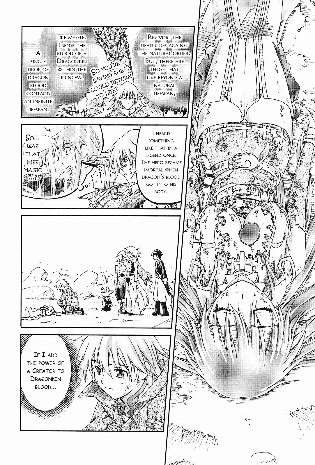 World Destruction Chapter 13 page 28