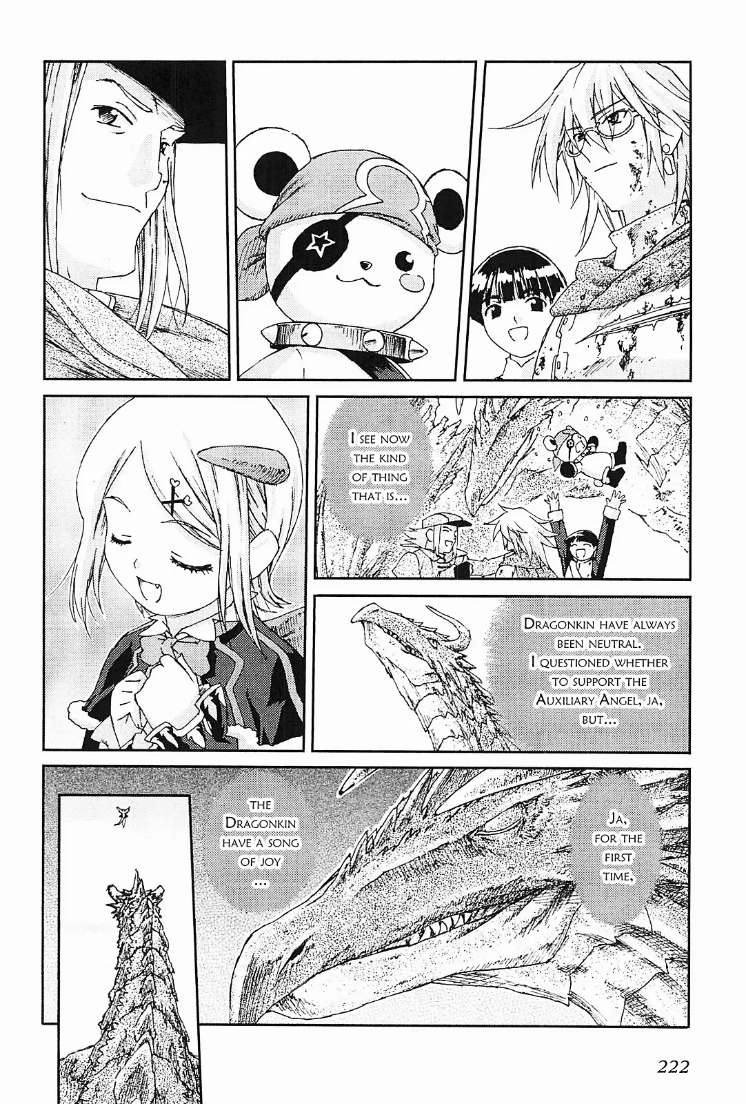 World Destruction Chapter 13 page 34